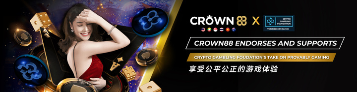 Giới thiệu tổng quan về Crown88